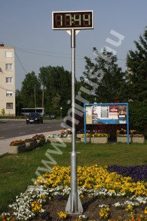 Kltri ra hmrvel, GPS idszinkronnal.