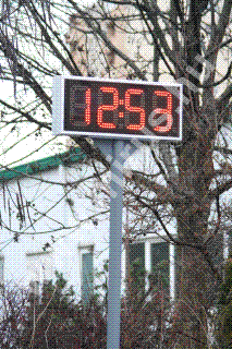 Kltri, ktoldalas, hmrs, GPS vezrls ra, 20 cm-es szmjegymagassggal.